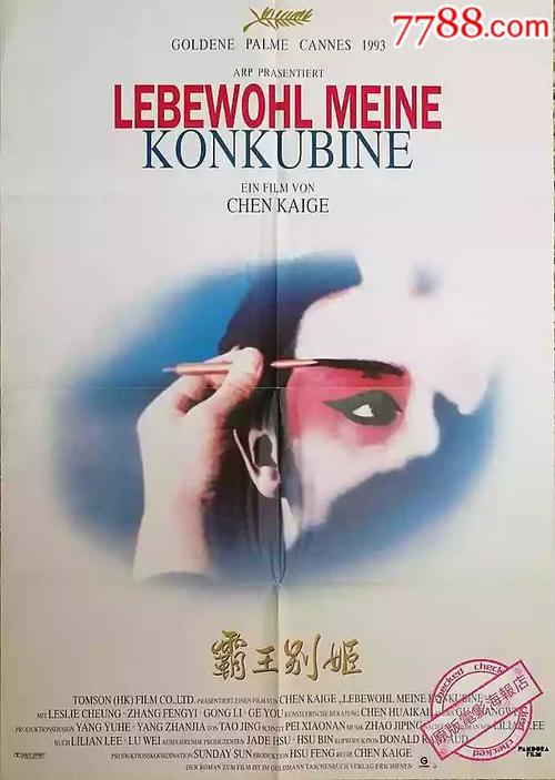 摄影家协会员证高仿版本